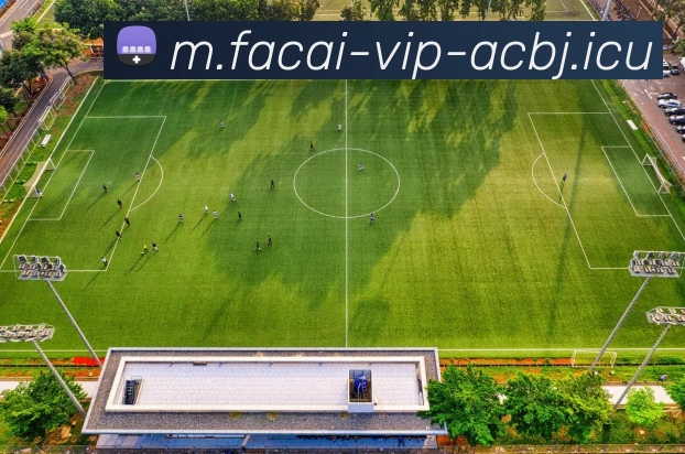 九游体育注册APP 高清赛事图